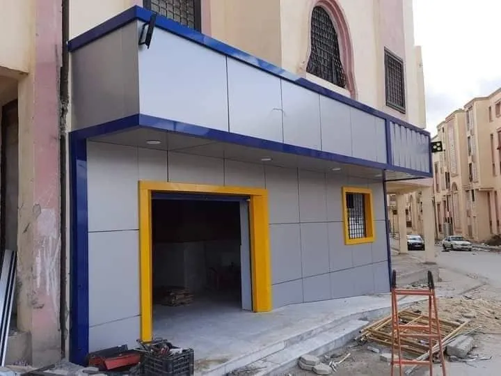 الواح كلادينج الرياض