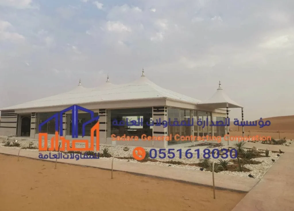 سعر بيوت شعر 5 في 9 - سعر بيوت شعر 4 في 6