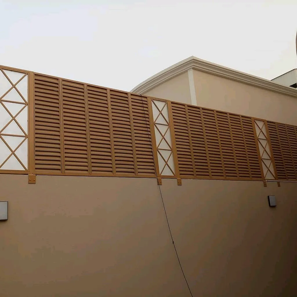 سواتر بلاستيك شرائح