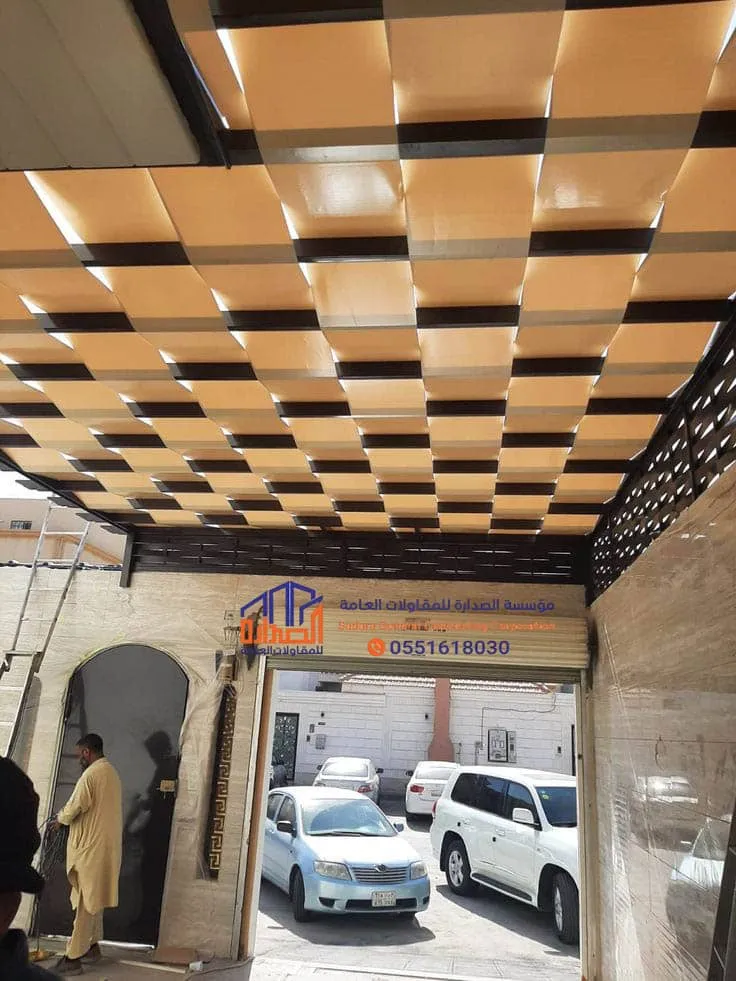 استخدام مظلات قماش مجدول - قماش مظلات كوري درجة اولى