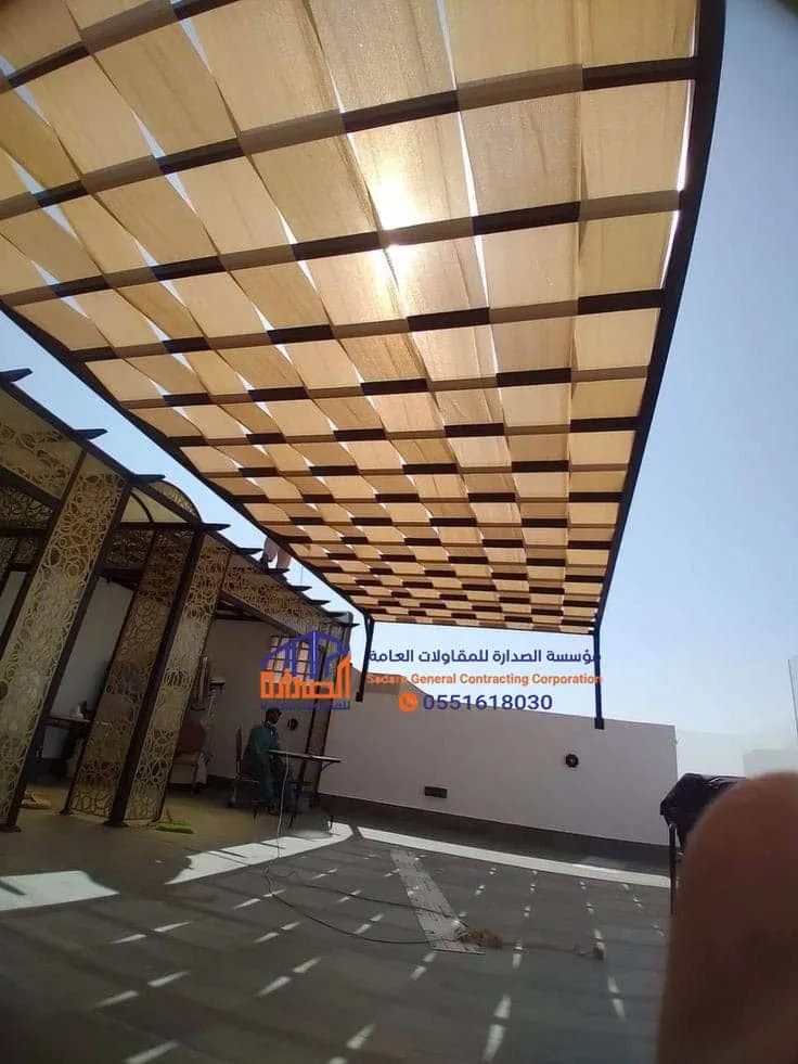 اسعار مظلات قماش مجدول - مظلة قماشية