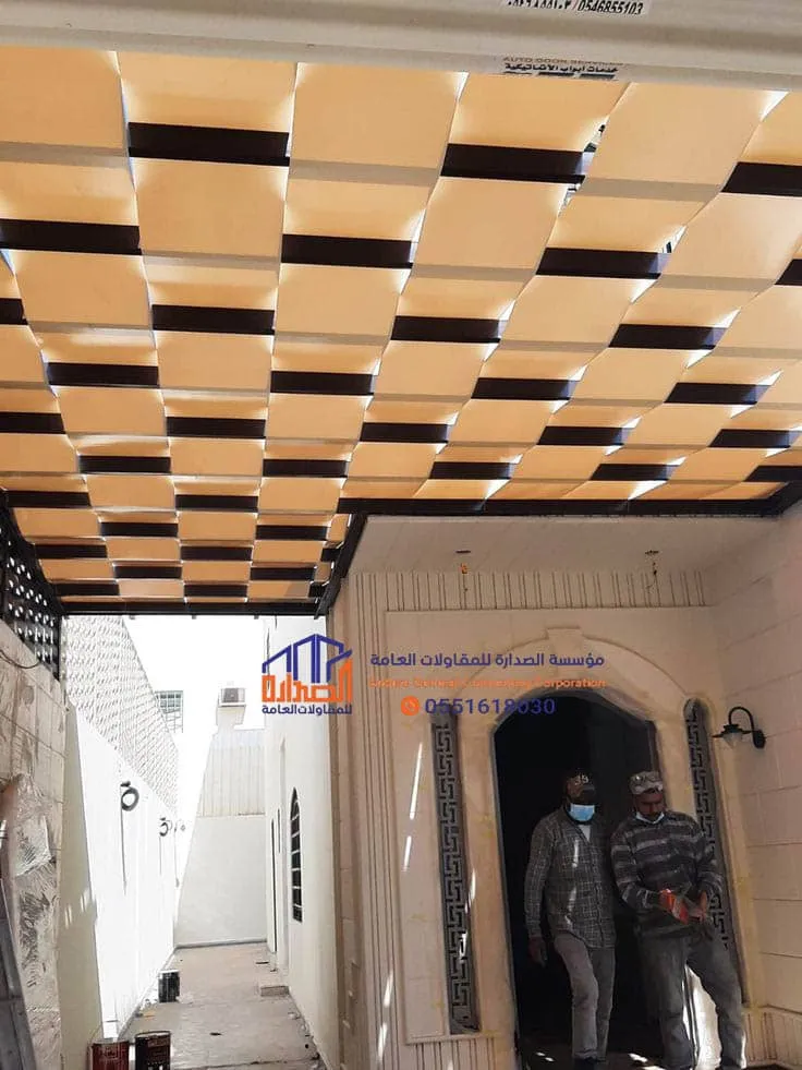 خطوات تركيب مظلات قماش مجدول