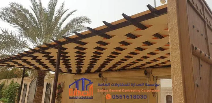 صيانة مظلات قماش